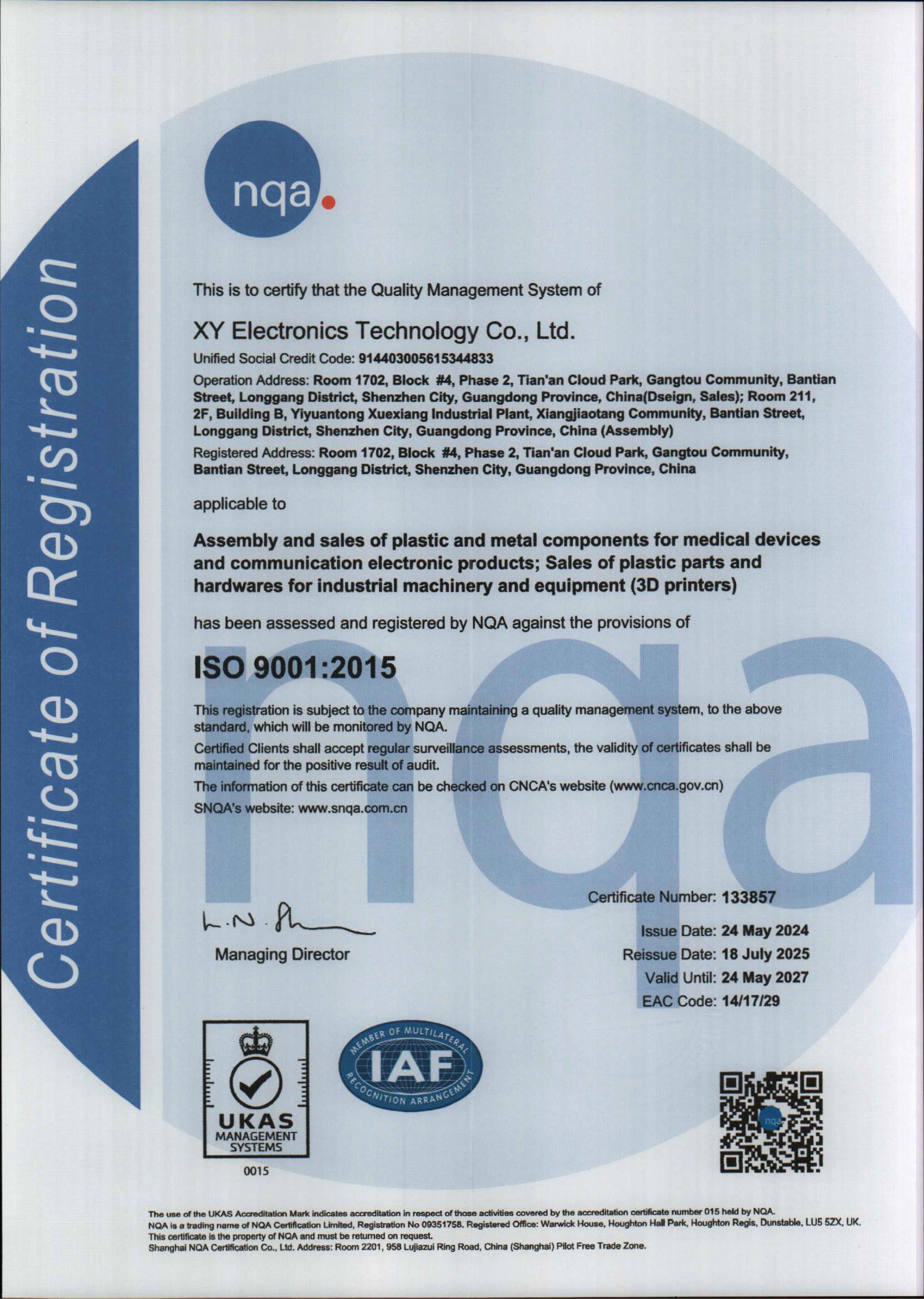 ISO 9001:2015 Certified Metal Injection Molding Quality Lab